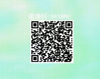 快递回收一单0.8,长期可做,单号30-50(附后台)-优优云网创