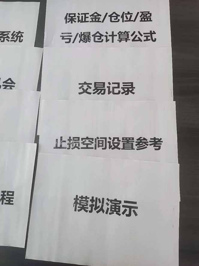 图片[4]-海外美金AI掘金项目，200U可入门槛，一天一单即可，每天1000-2000很轻松！-优优云网创