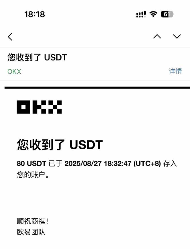图片[1]-凡,人修仙诀游戏挂机单机每天300—600+ 当天见收益随时在线变现 …-优优云网创
