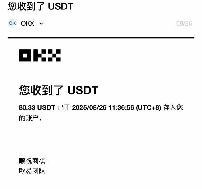 图片[1]-凡人修仙游戏挂机单机每天300-600+a当天做当天见收益随时在线秒变现-优优云网创